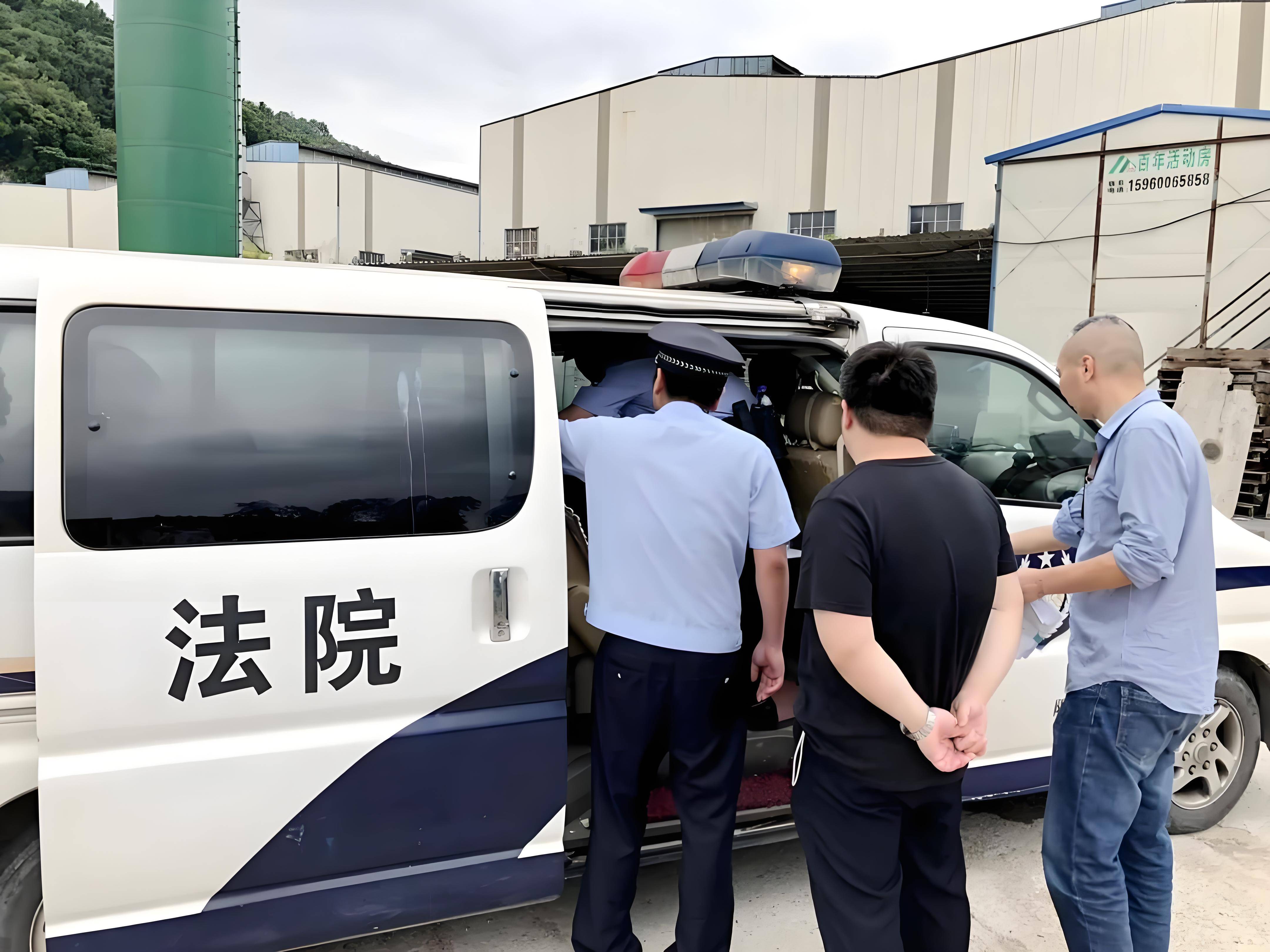 查询个人失信的方法，如何查询个人失信？