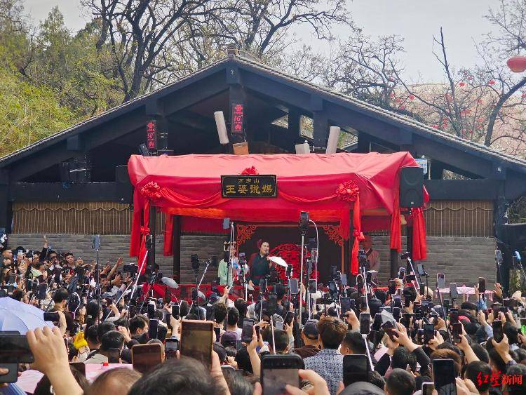 开封万岁山景区回应“王婆”获百万元奖金：比赛真实有效，正在走发奖金流程