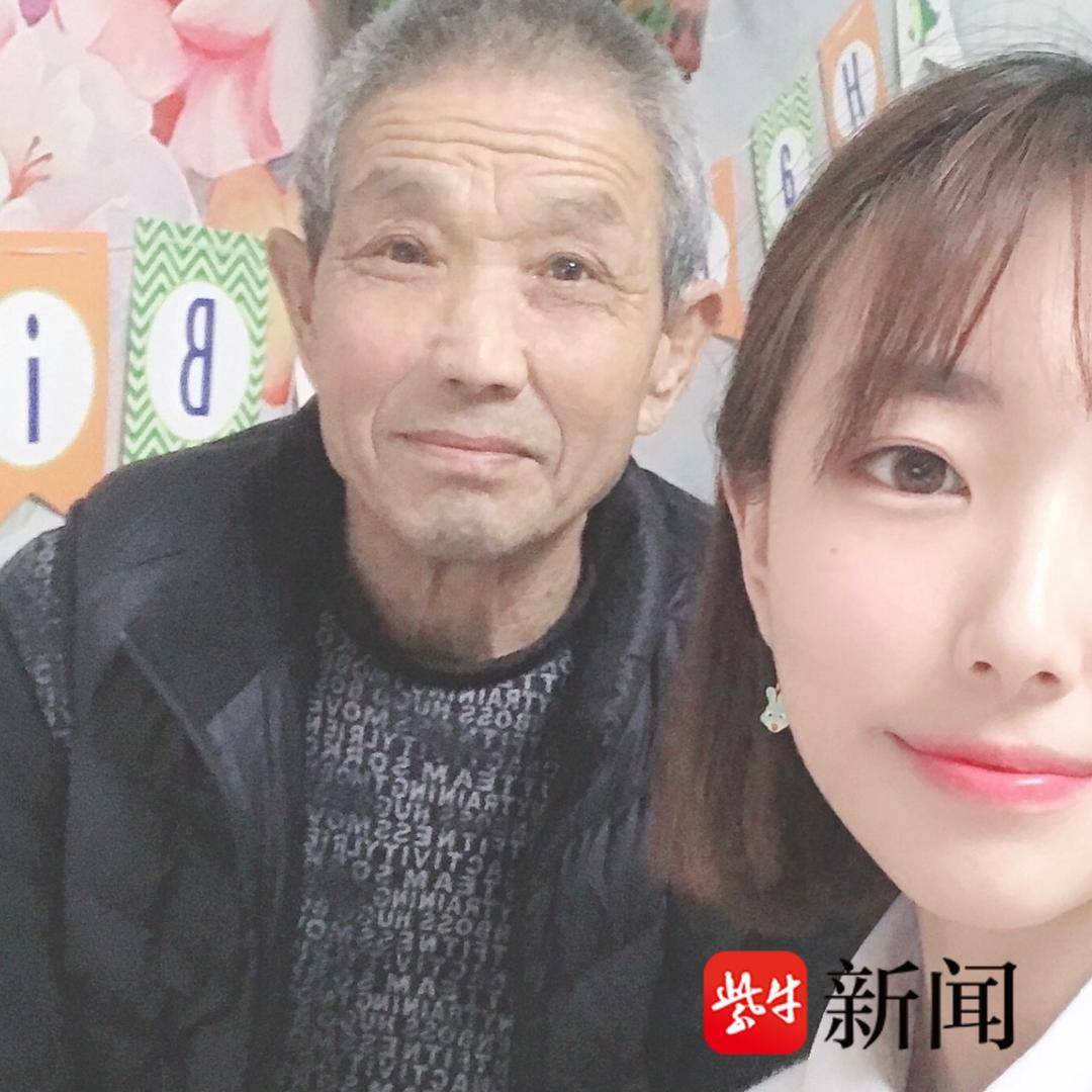 “小气的老头，来梦里看看我吧”， 孙女给去世姥爷发短信收到暖心回复