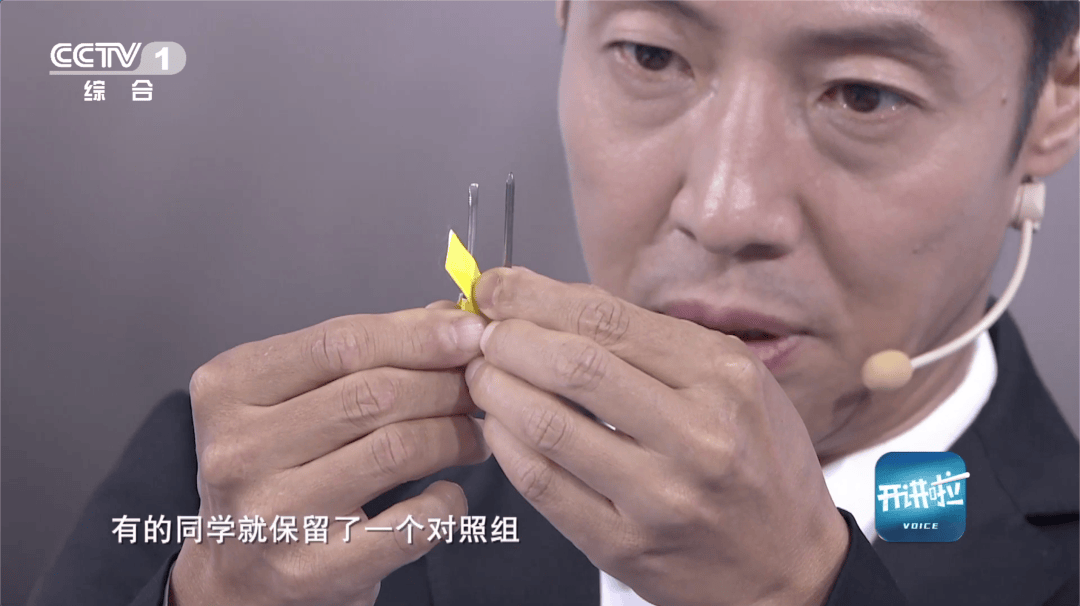 真让学生“铁杵磨成针”！这是一门什么课？背后有哪些不为人知的故事？