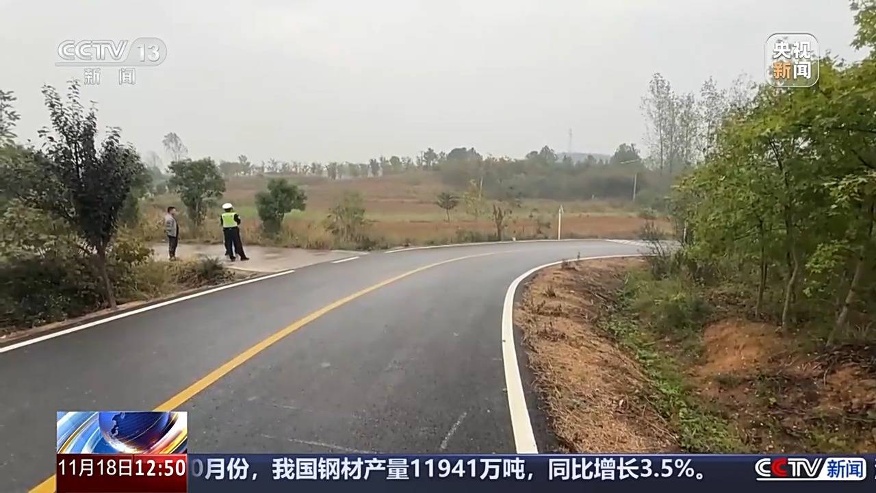 交通事故路面竟没有刹车痕迹？这起谜案疑点重重
