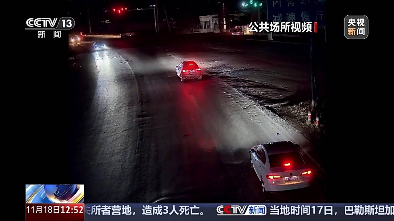 交通事故路面竟没有刹车痕迹？这起谜案疑点重重