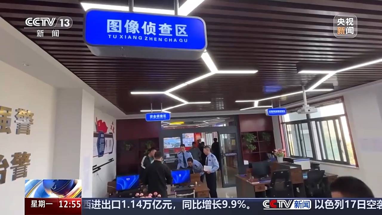 交通事故路面竟没有刹车痕迹？这起谜案疑点重重