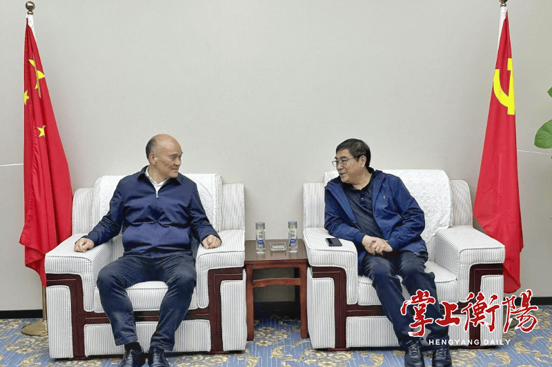刘越高率队赴江西考察：学习借鉴先进经验，推动衡阳文旅产业高质量发展