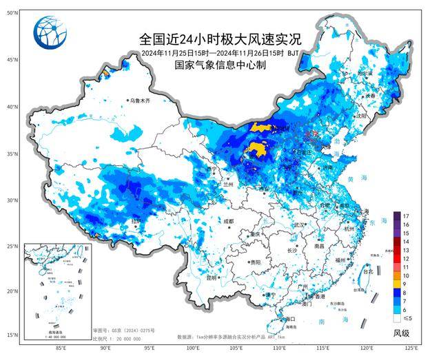 东北局地特大暴雪已破纪录！积雪厚达43厘米！