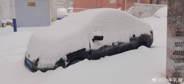 东北局地特大暴雪已破纪录！积雪厚达43厘米！