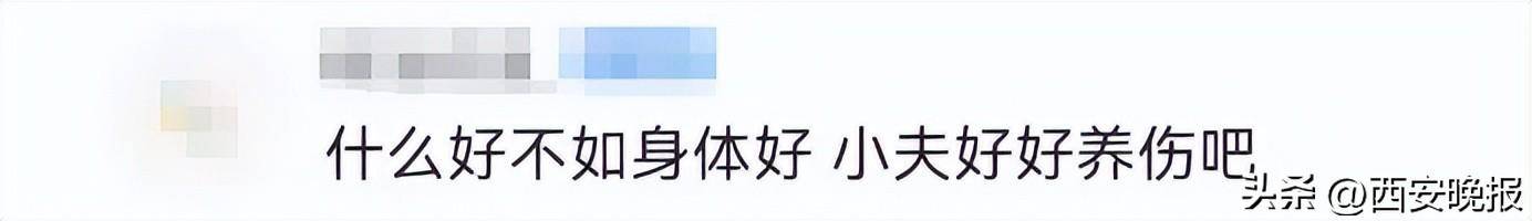 凌晨官宣！退出！