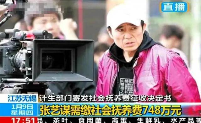 陈婷现实长什么样？路人镜头才是“照妖镜”，突然理解张艺谋了