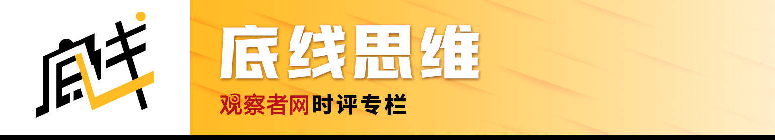 经济学人：中国制造的无人机3000美元，美国的20000美元，这还怎么玩？