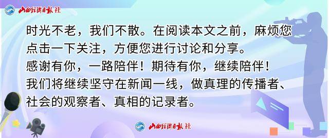 40万新车被小孩引燃 车主又订了一辆