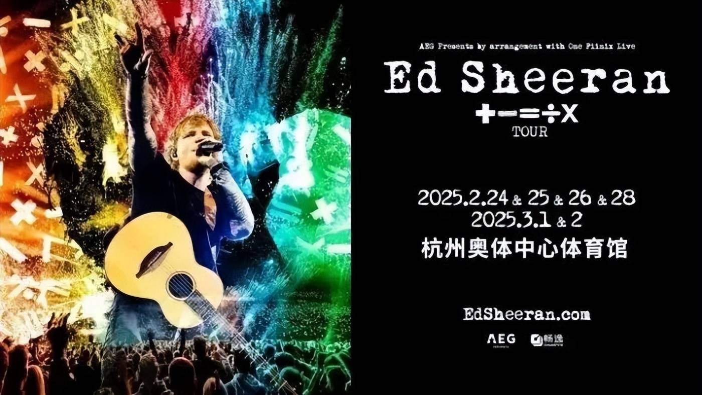 极限往返！“明晚6点到杭州，11点半火车回上海”，不少人从全国各地赶来