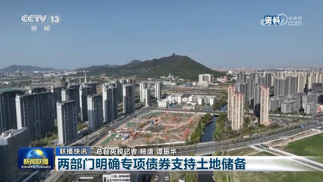 中国经济“多点开花”释放积极信号 向好趋势强劲