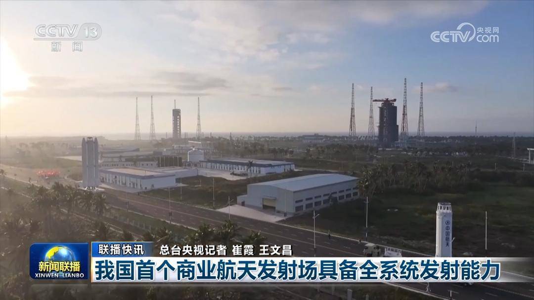 中国经济“多点开花”释放积极信号 向好趋势强劲