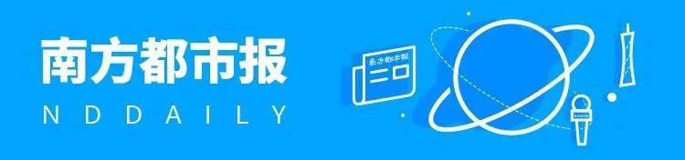 东莞正在严打，已有多人被拘！