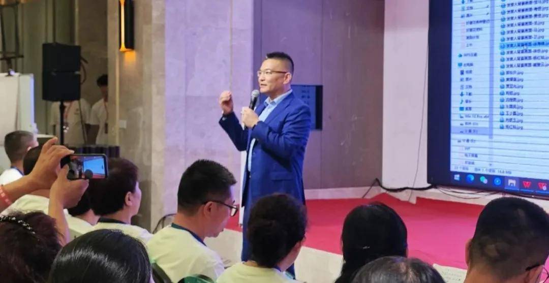 好惠花 | 以热爱·赴未来——山东菏泽峰会圆满收官，行业首推“规范市场 合规运营”服务商准则！