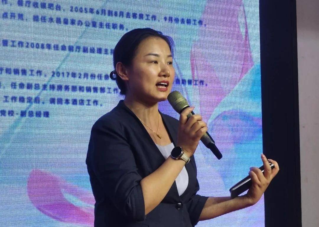好惠花 | 以热爱·赴未来——山东菏泽峰会圆满收官，行业首推“规范市场 合规运营”服务商准则！