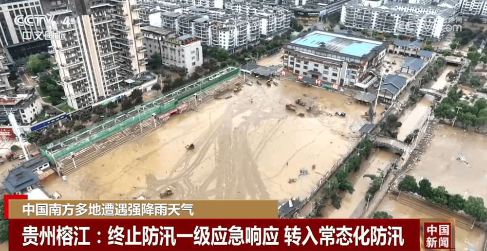 多地多部门众志成城保通保畅保民生 各方力量有序开展灾后恢复工作