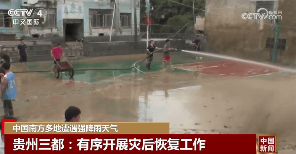 多地多部门众志成城保通保畅保民生 各方力量有序开展灾后恢复工作