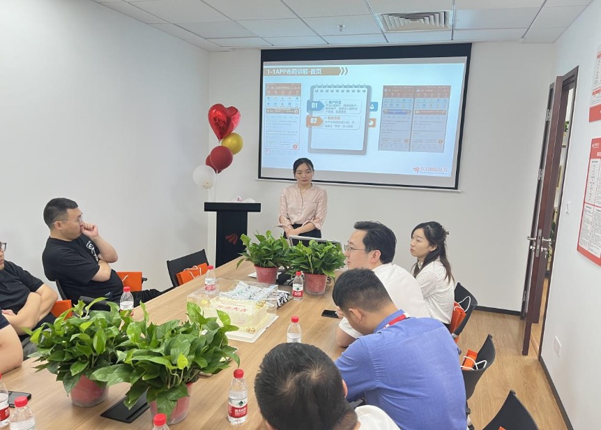 包含线下理财公司的词条