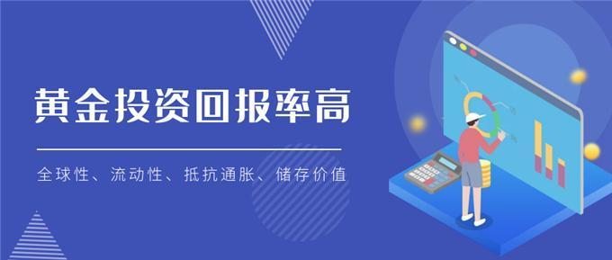 p2p理财怎么理财产品(汇华理财公司理财产品安全吗)
