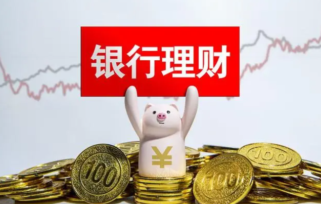 短期理财公司(短期理财基金公司)