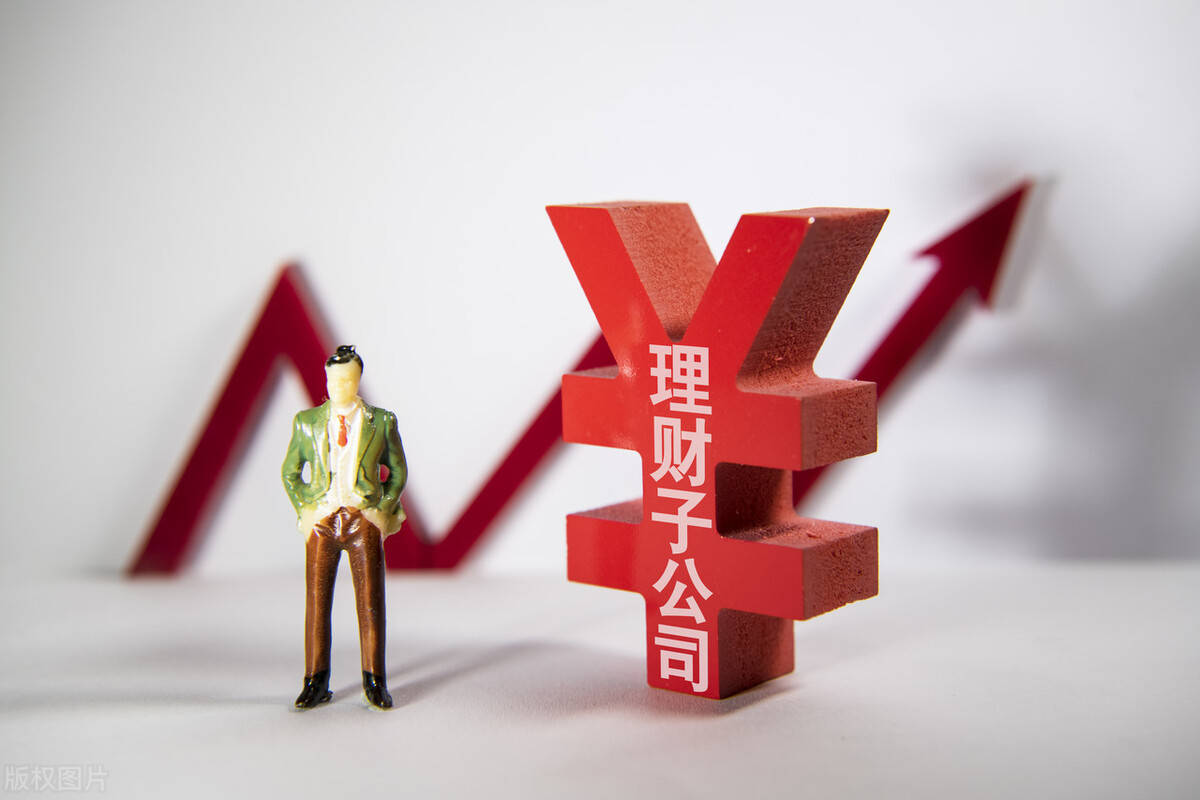 个人理财重点(理财真正意义是什么)