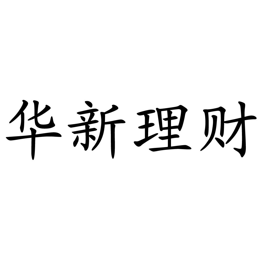 物业理财(物业相关的基金)