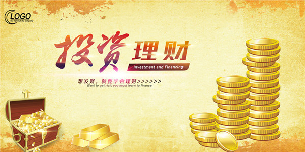 挖财理财怎么样(挖财理财怎么样安全吗)
