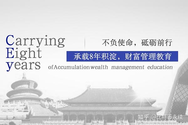 华金理财(华金资本介绍)