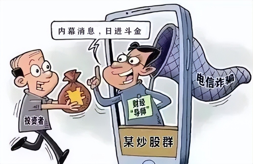 保证金理财(保证金理财赎回)