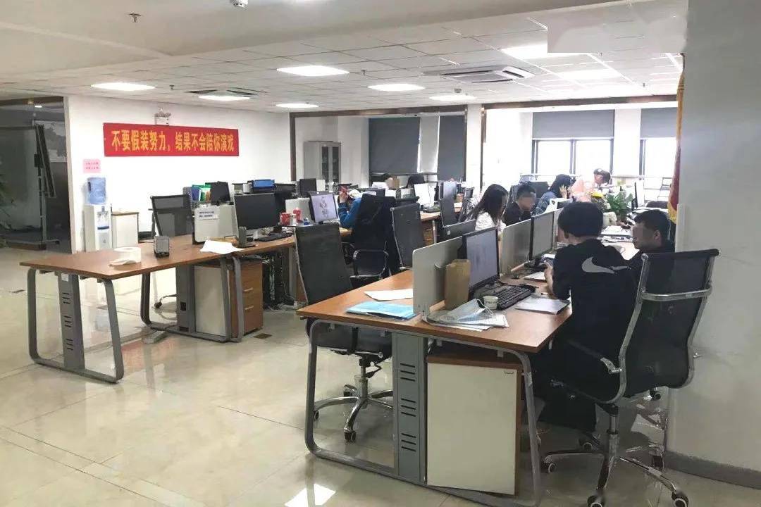 福建投资理财(福建投资理财协会官网)