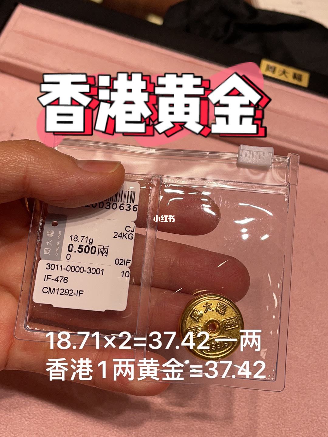 香港买理财(香港买理财有什么限制)