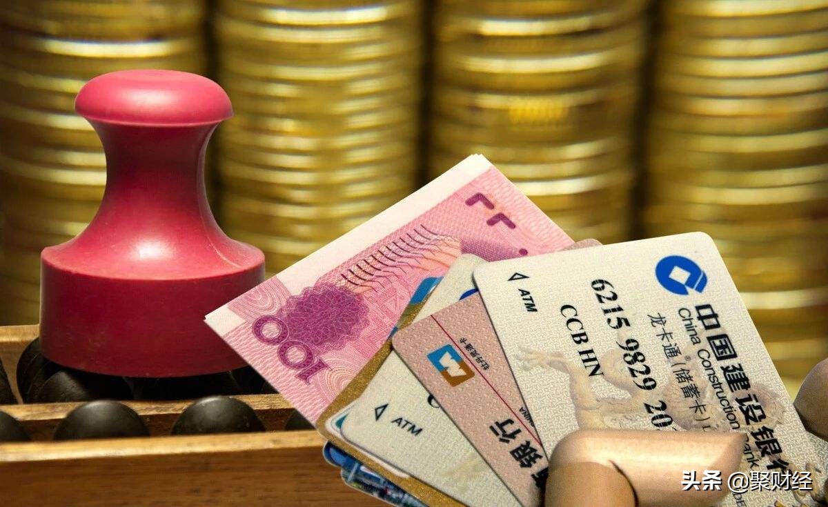 定期存款如何理财(定期存款如何理财最划算)