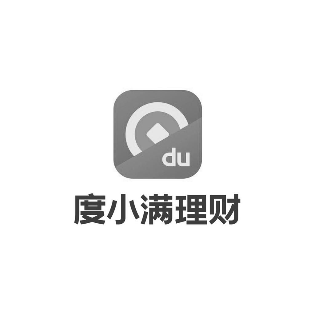 度小满理财下载(度小满的理财安全吗)