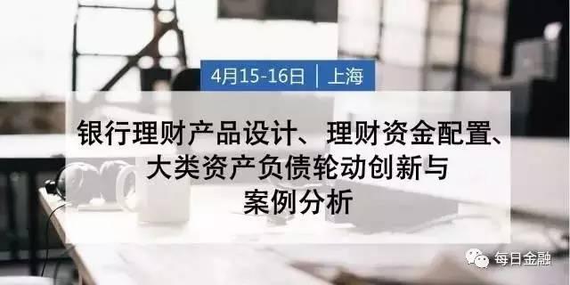 淘金理财(淘金理财网)
