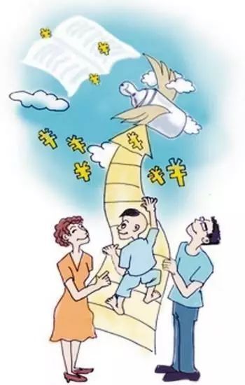 家人理财(理财大家庭)