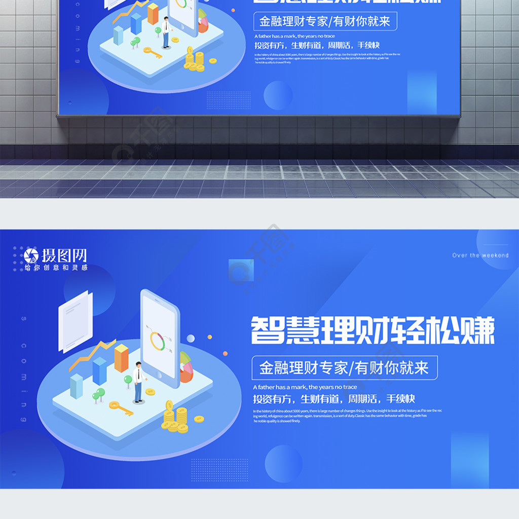 安e理财金融(安e理财手机app)
