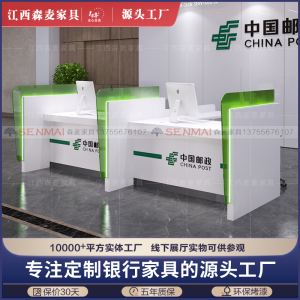 理财低柜(低柜理财经理的工作职责包括)