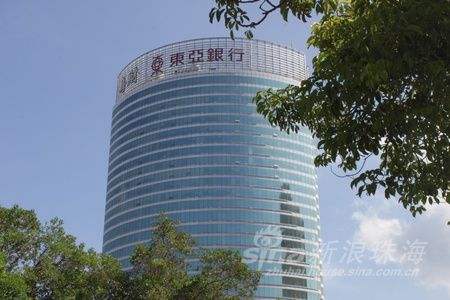东亚银行理财(东亚银行理财产品暴理什么时候对付)