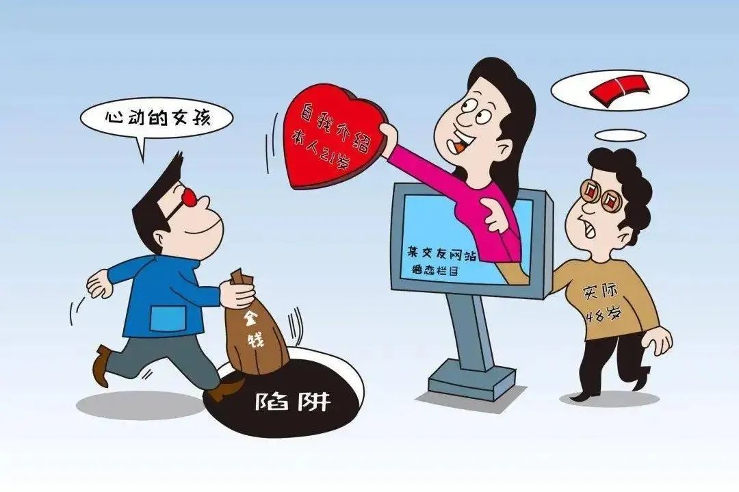 七夕理财(七夕理财活动图)