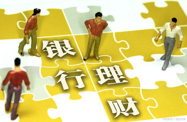 理财范网(理财范官方网)