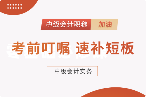 理财规划师成绩查询入口(理财规划师成绩什么时候出来)