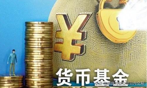 投资与理财的区别(投资与理财是一回事吗)
