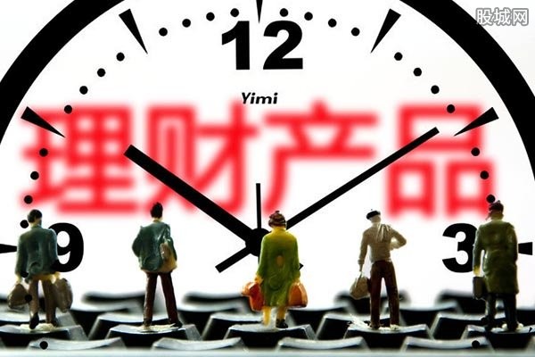短期信托理财(超短期理财信托机构)