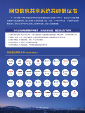 理财范网(理财范网页版)