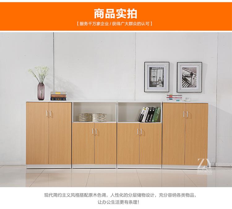 理财低柜(低柜理财经理好吗)