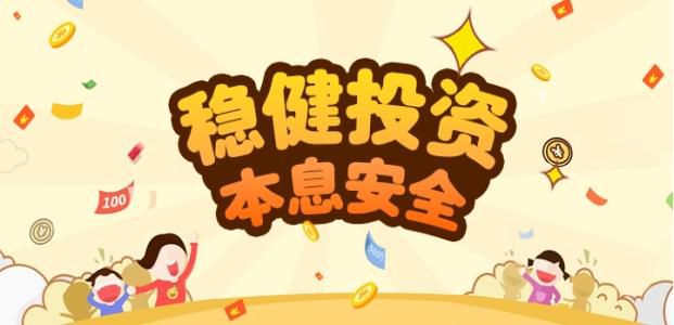 新型理财(新型理财产品风险承担管理人合规尽责管理人承担风险)