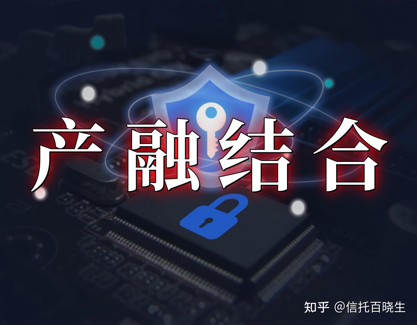 金交所理财(伪金交所是什么意思)