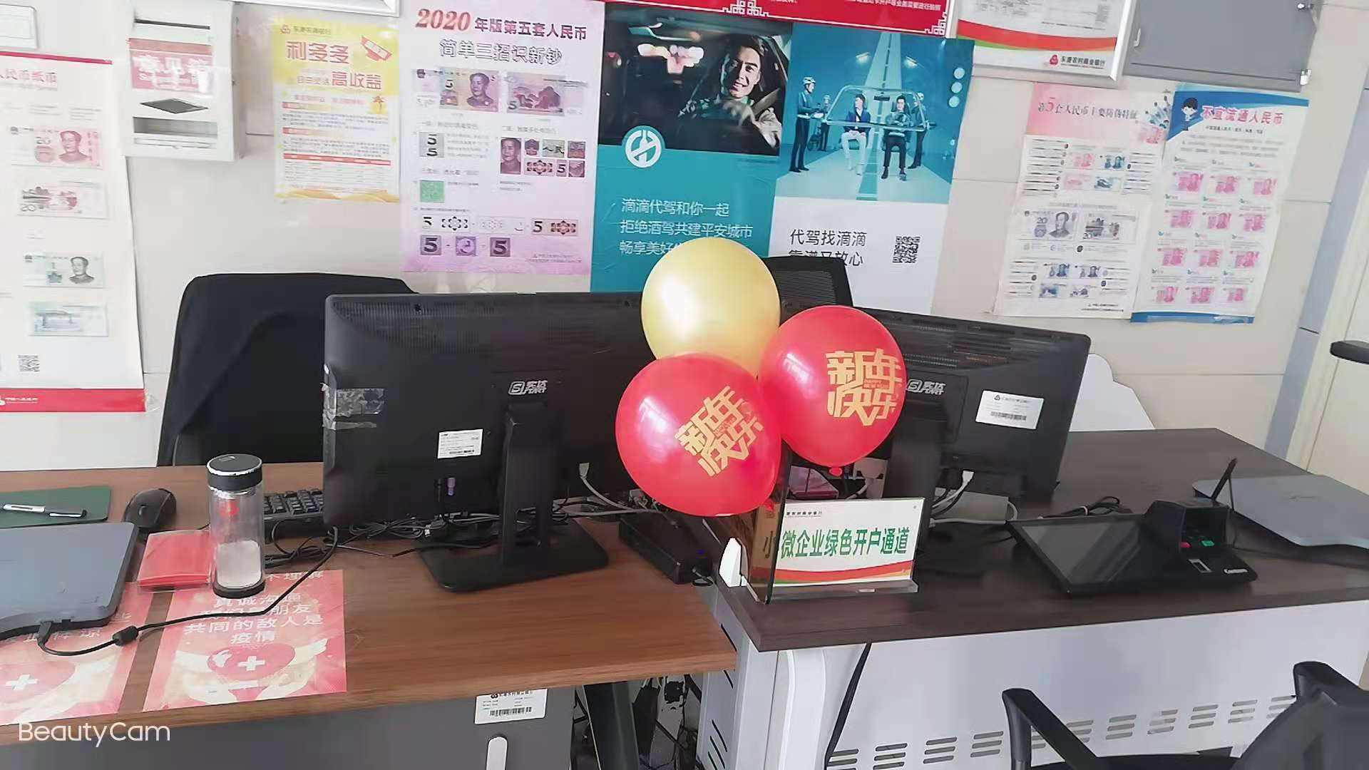 低柜理财(低柜理财经理和贵宾理财经理)