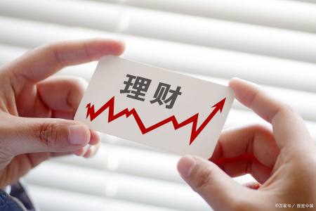 理财目标客户(理财产品目标客户)